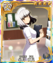 satsuki-yomi-nurse21_thumb.png